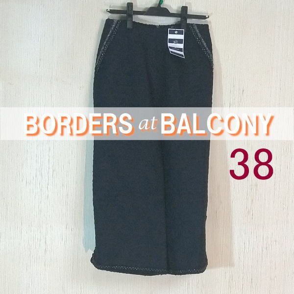 【新品タグつき】完売品　ボーダーズアットバルコニー ツイードガウチョパンツ 新品】BORDERS at BALCONY ツイードパンツ TWEED ワイドパンツ