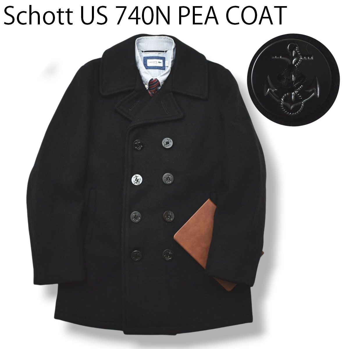 schott 【USA製】ショット 740N ピーコート ブラック 黒 キルティング 42 - 美品 ショット 2468 ピーコート 740N 裏地キルティング 黒の