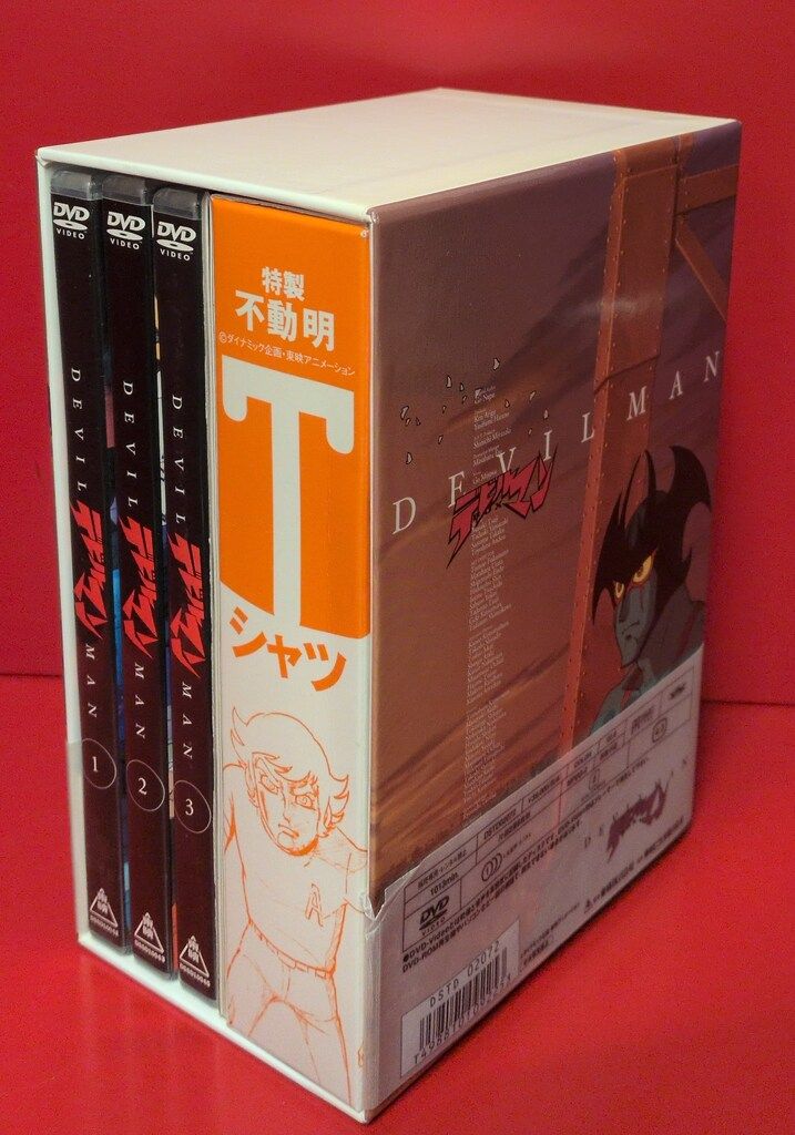 アニメDVD デビルマン BOX - メルカリ