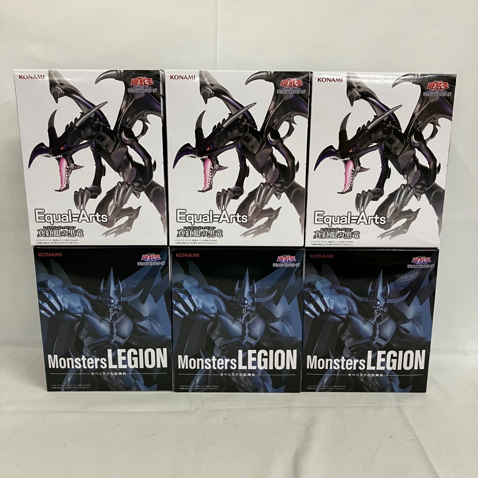 遊戯王 Monsters LEGION オベリスクの巨神兵 フィギュア 遊戯王