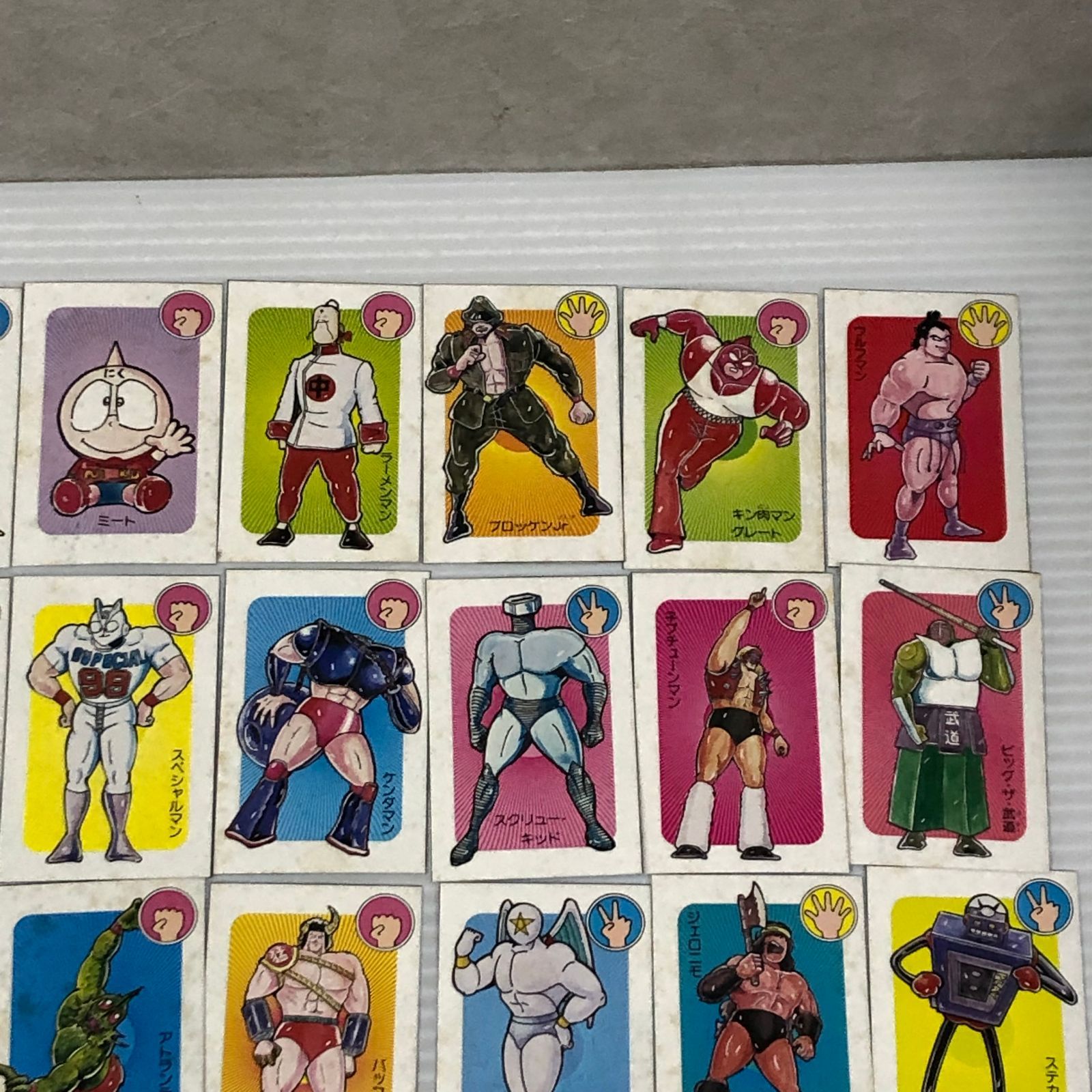 □キン肉マン 熱闘スペシャル 付録カード ジャンク品 smztoy093264