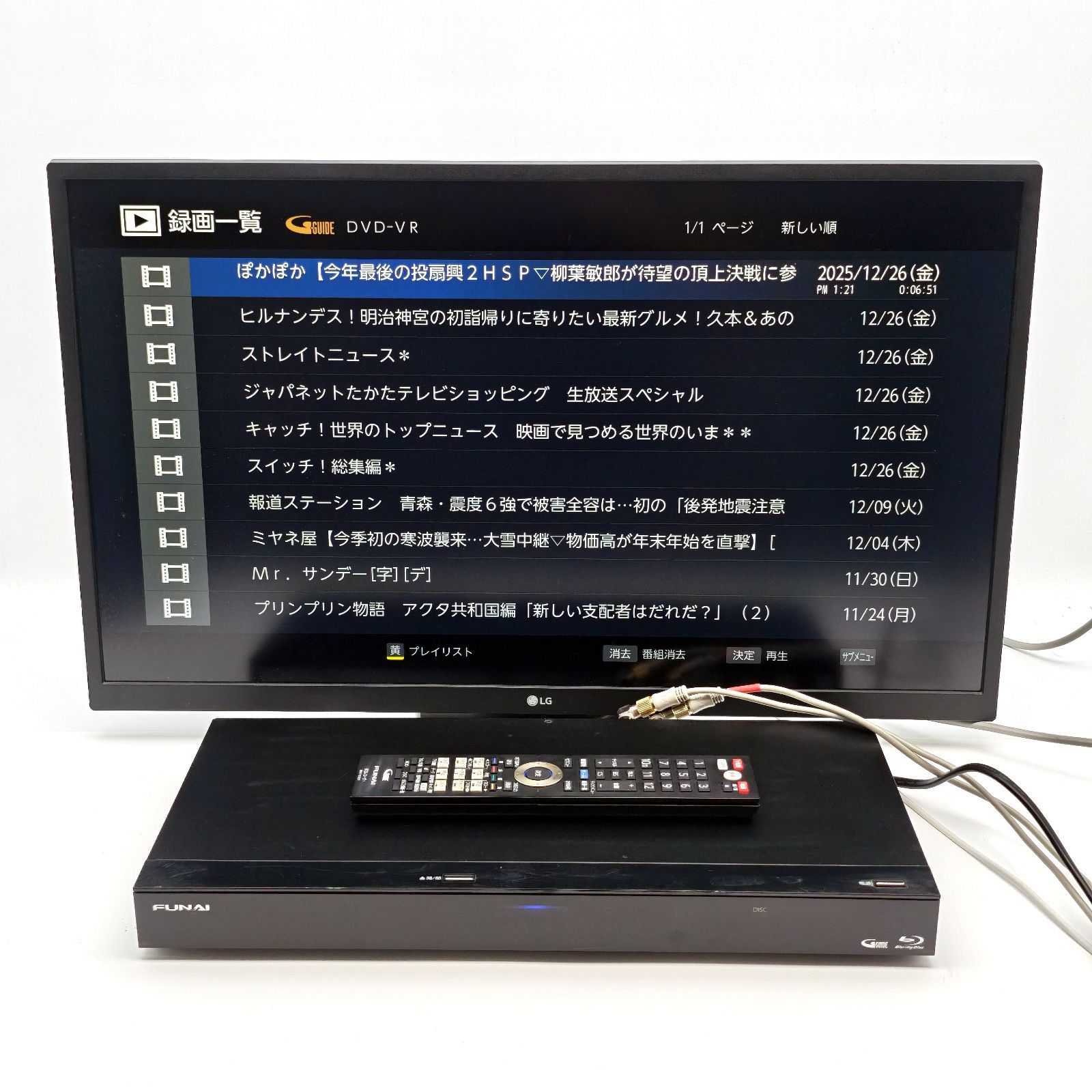 FUNAI フナイ FBR-HW500 HDD/BDレコーダー 3D対応品 2017年製○現状品