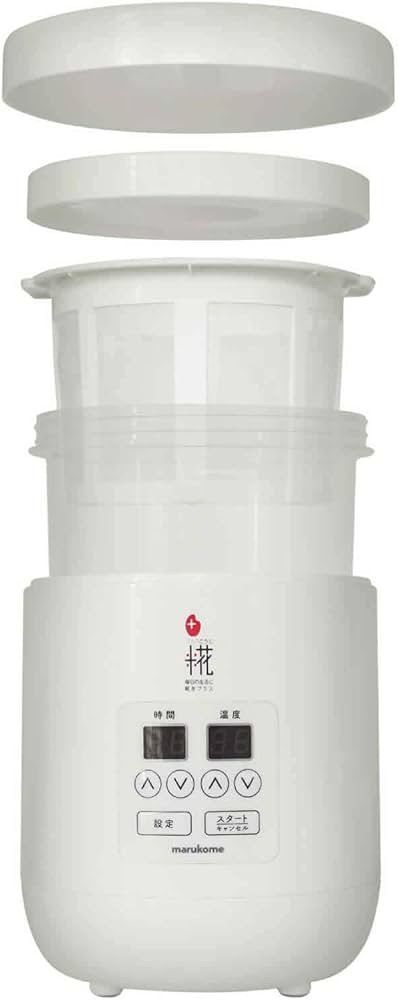 マルコメ 甘酒メーカー 糀美人 【保温・タイマー機能付】 MP201 展示品処分】マルコメ 甘酒メーカー 糀美人 【保温・タイマー機能付