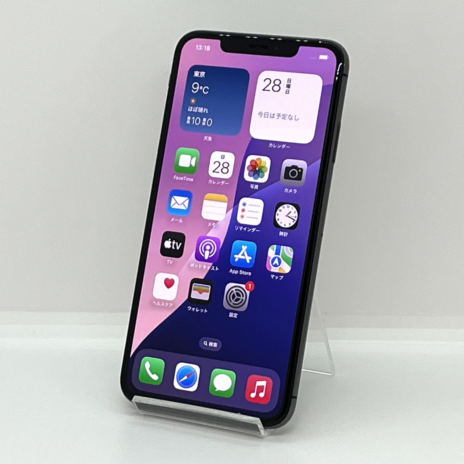 良品】iPhone XS Max 512GB SIMフリーモデル スペースグレイ MT6X2J/A