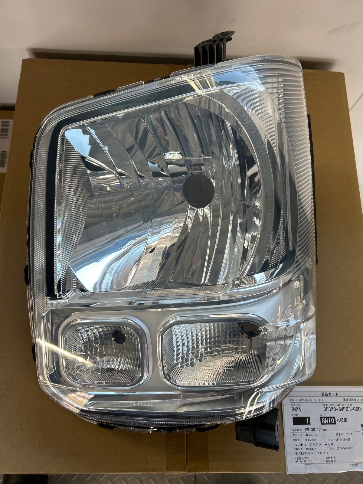 DA17Vエブリー左中古ヘッドライト　35320-64P03 スズキ エブリィ DA17 ヘッドライト 左 35320-64P03 - メルカリ