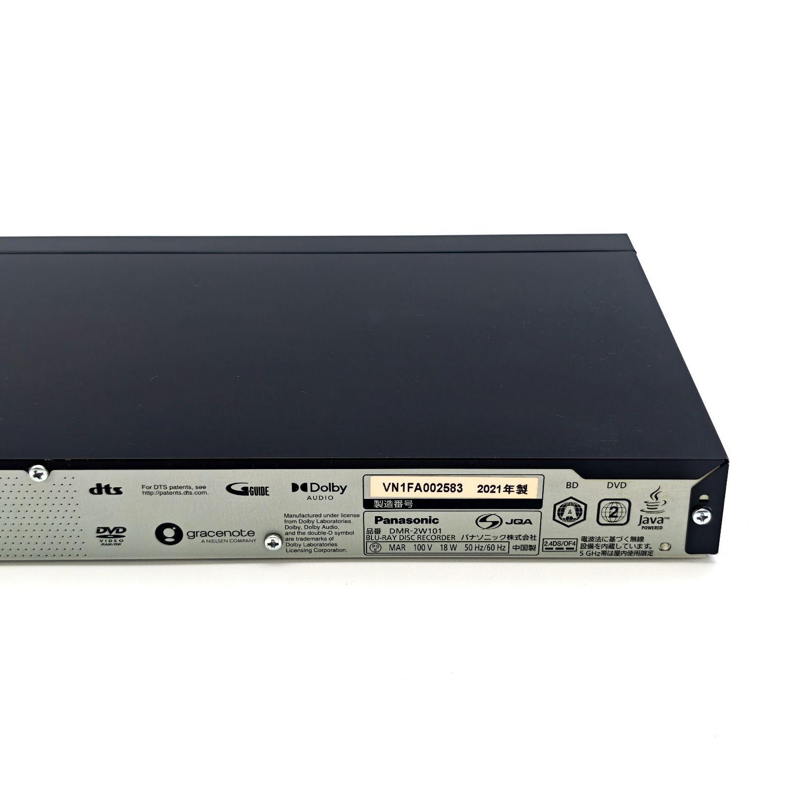 Panasonic DMR-2W101 BD レコーダー 1TB panasonic dmr-2w101」の人気
