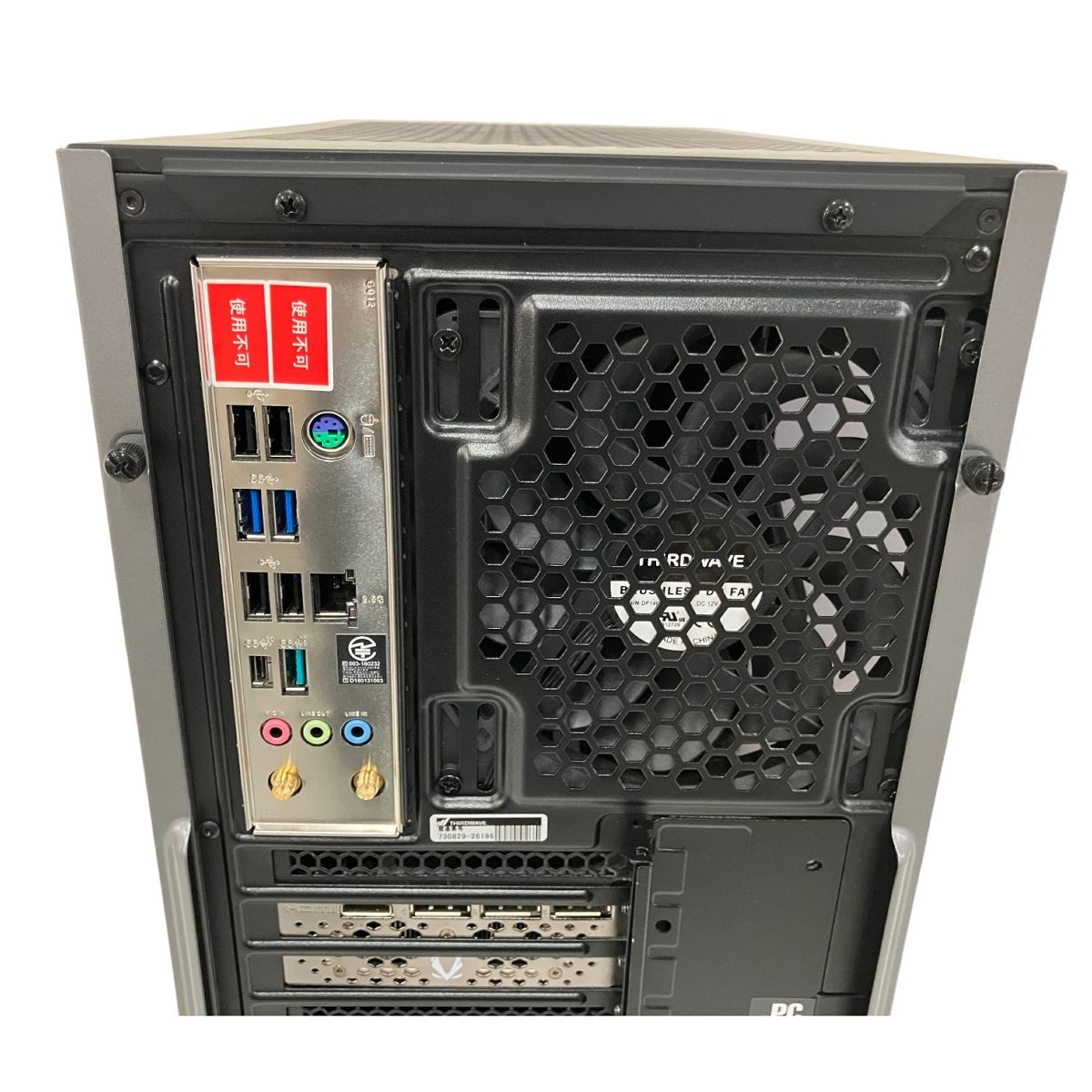 Thirdwave GALLERIA ZA9C-R47TS i9-14900KF RTX4070 メモリ 32GB SSD