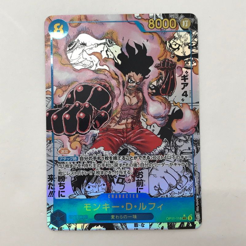 O-25 人物画　双幅　狩野　2本セット 倣 狩野融川 狩野探信守道 合作【瀧鯉図】双幅掛軸 Z381｜骨董店