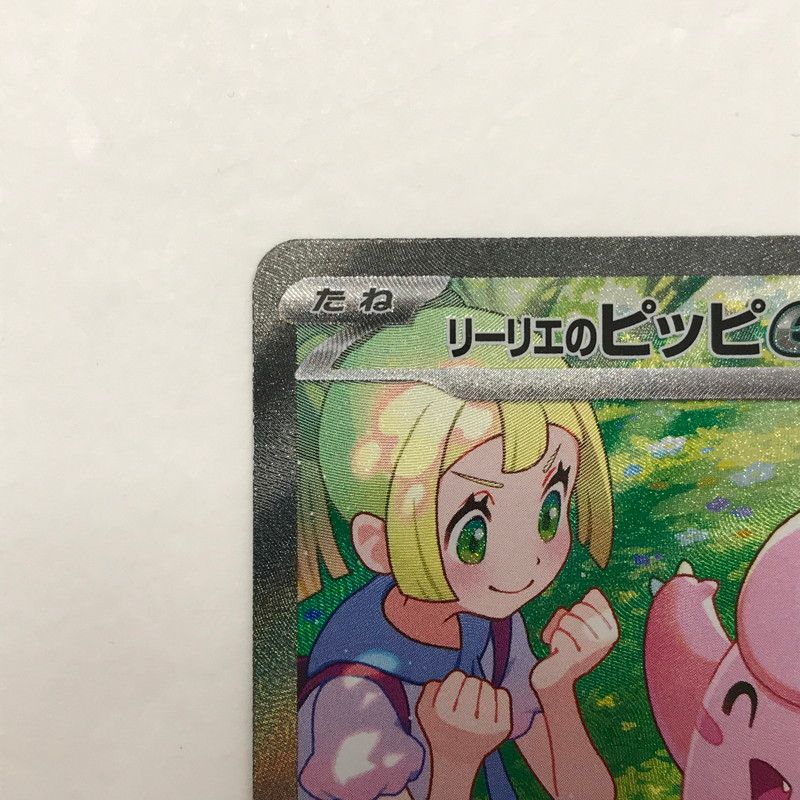 漫画コミック【天 1-9巻＋真実の男・全巻完結セット】福本伸行バンブー