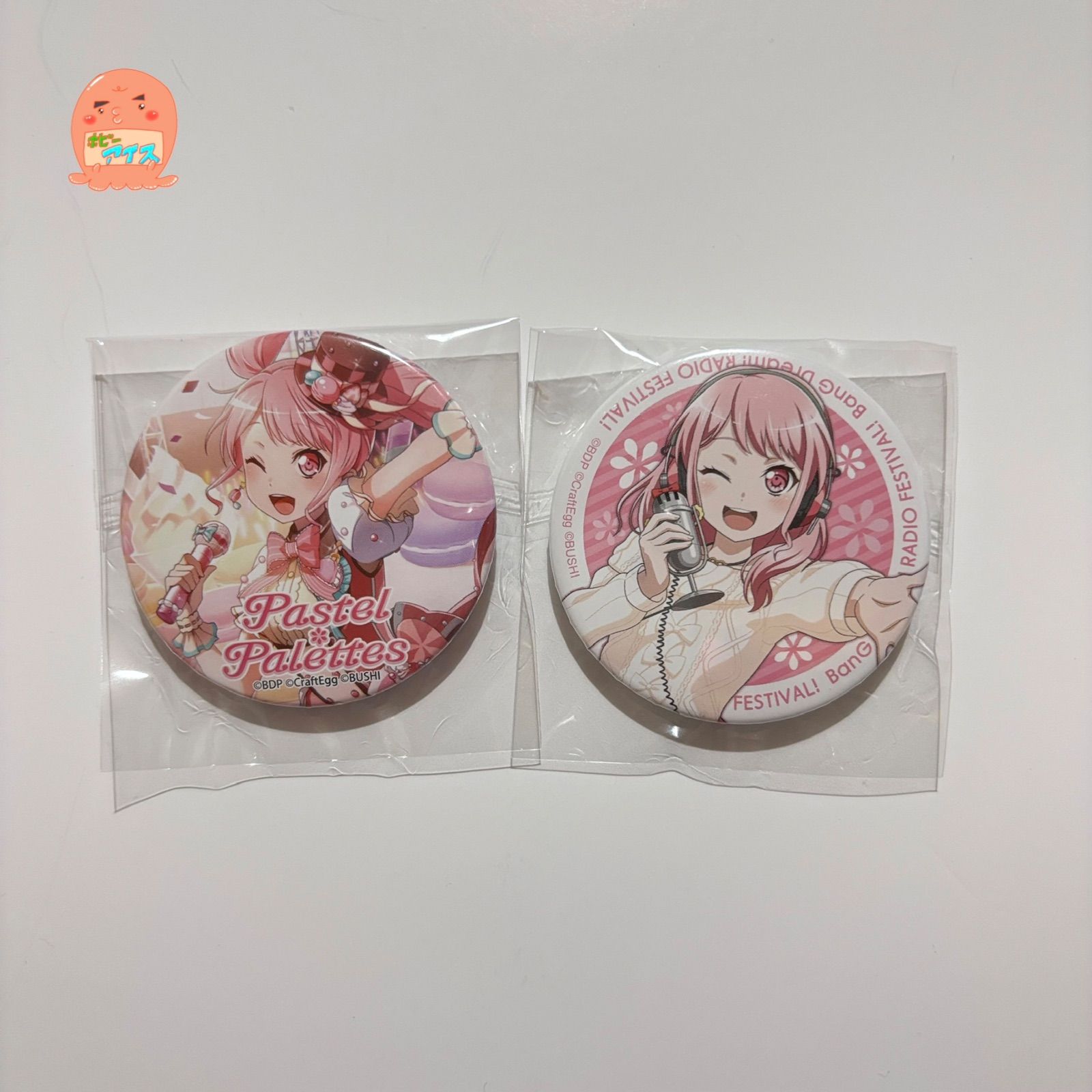 バンドリ 丸山彩 缶バッジ パスパレ Pastel*Palette vol.2 ラジオ祭り