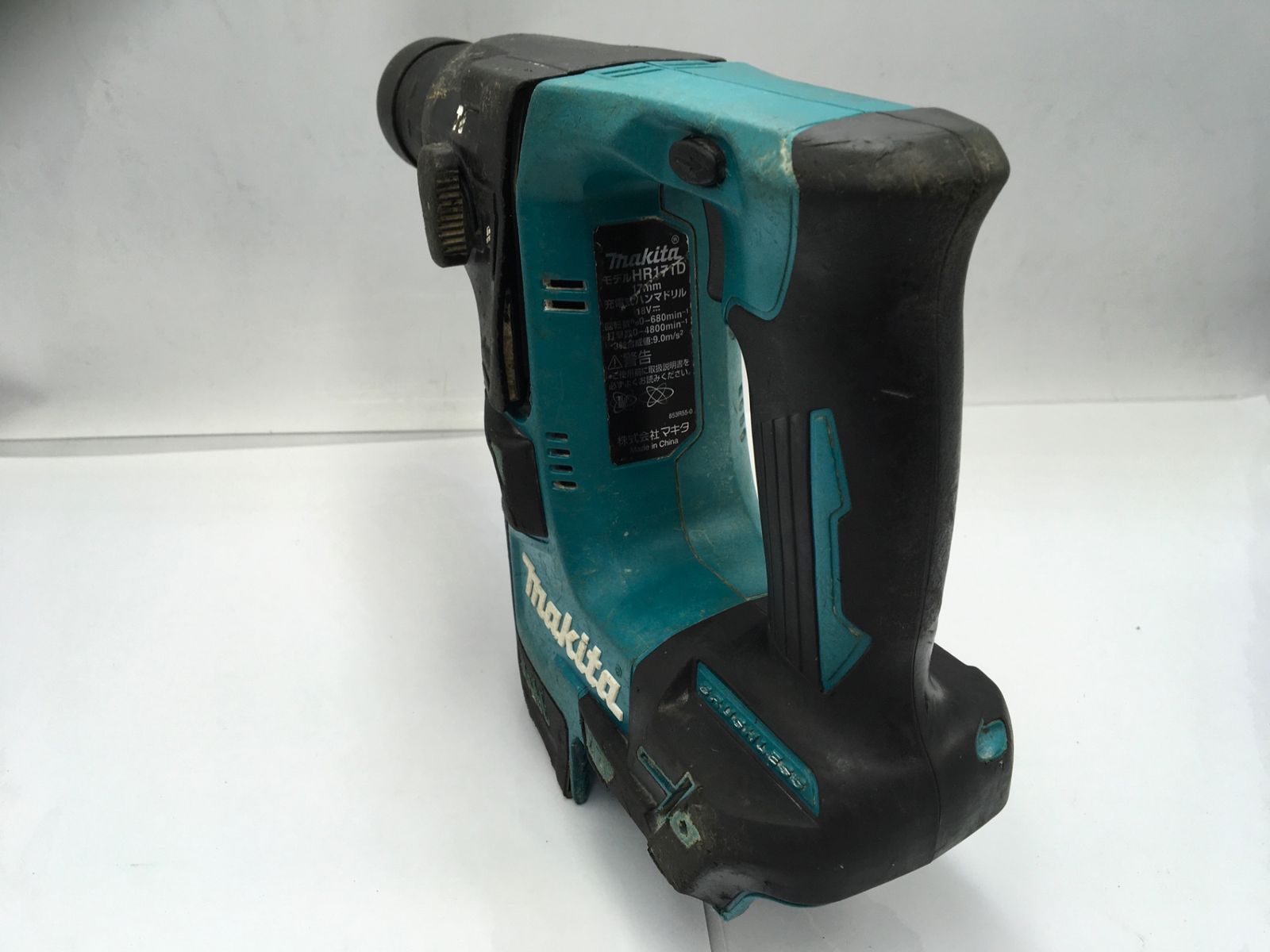 中古品】Makita/マキタ HR171DZ ☆ 18v17mm充電式ハンマドリル 本体