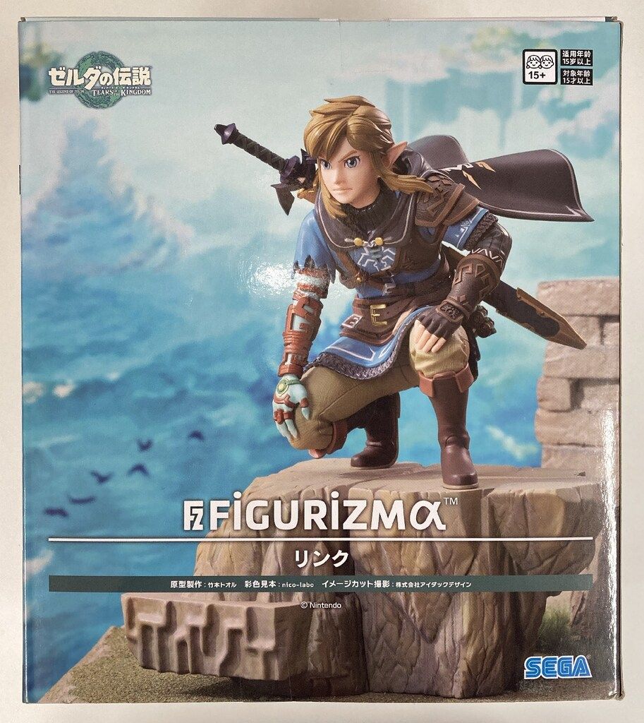 セガ FIGURIZMα ゼルダの伝説 リンク - メルカリ