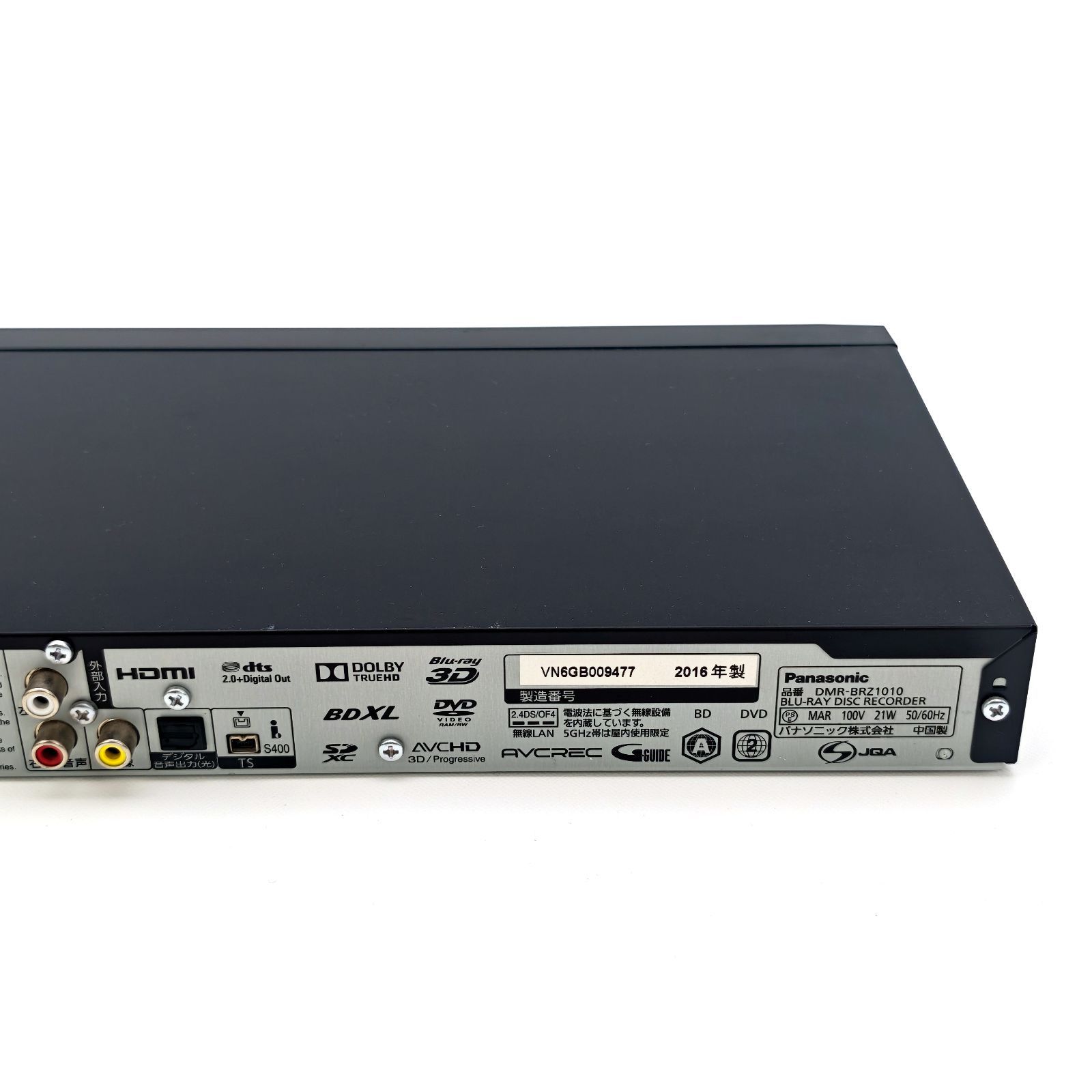 Panasonic パナソニック DIGA DMR-BRZ1010 ブルーレイレコーダー Blu