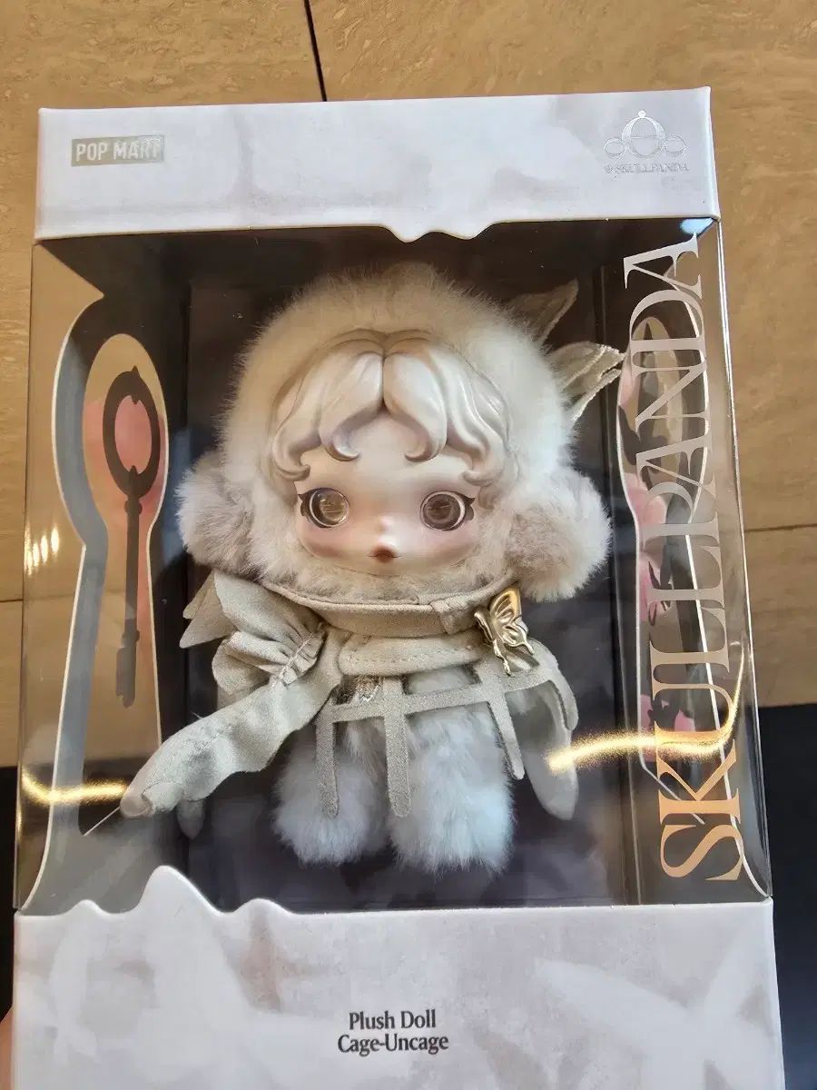 展示限定 Skull Panda Cage-Uncage PLUSH ぬいぐるみ - メルカリ