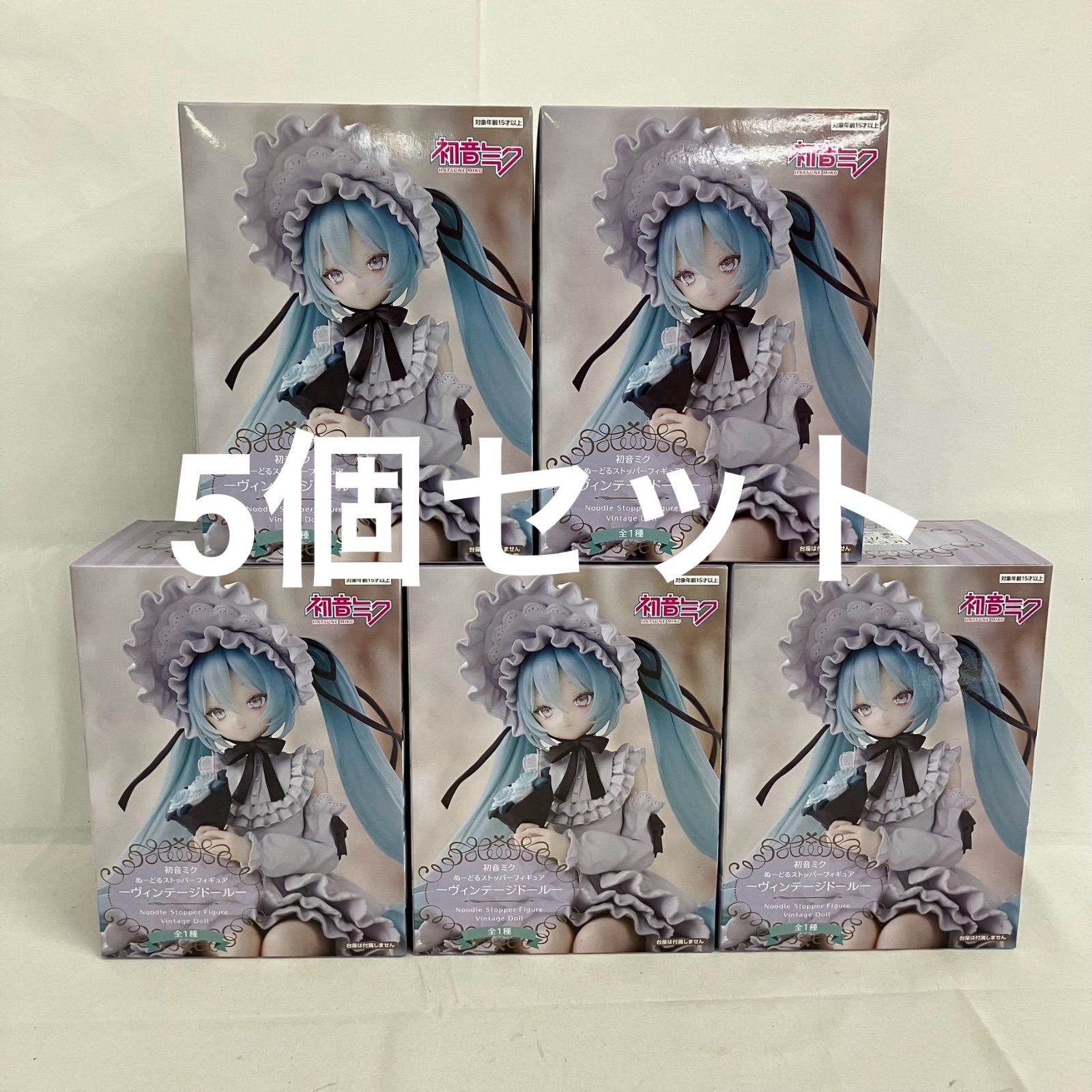 未開封 初音ミク ぬーどるストッパー ヴィンテージドール フィギュア 5