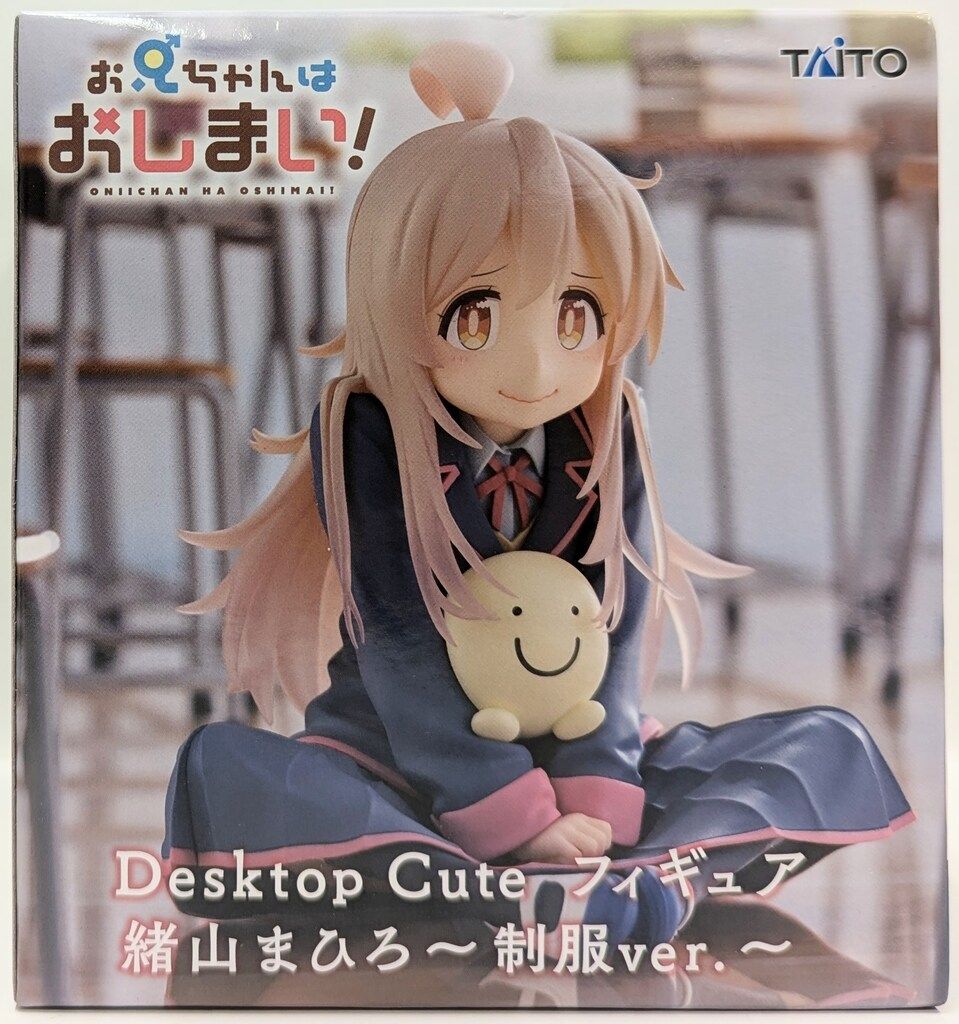 タイトー Desktop Cute フィギュア 緒山まひろ 制服ver. - メルカリ