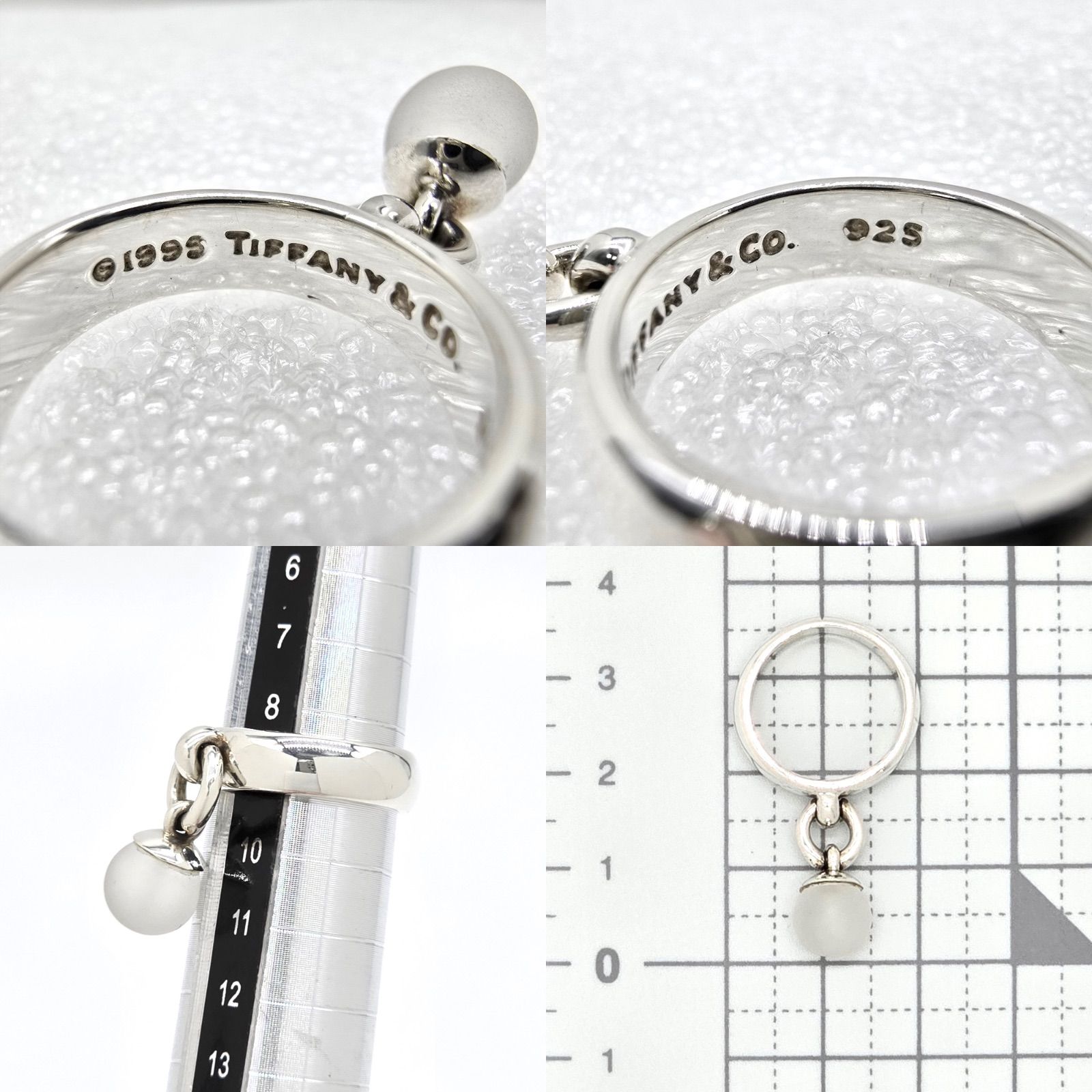 TIFFANY&CO. ティファニー クォーツ ボール ダンクル リング 約9号