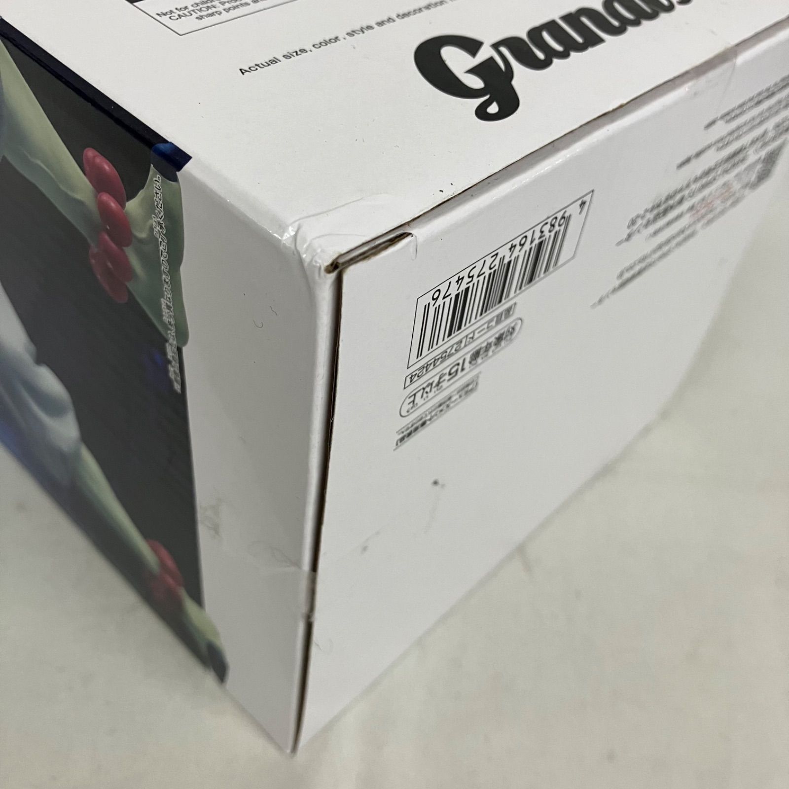 未開封 鬼滅の刃 Grandista 猗窩座 MAXIMATIC 胡蝶しのぶ フィギュア 4