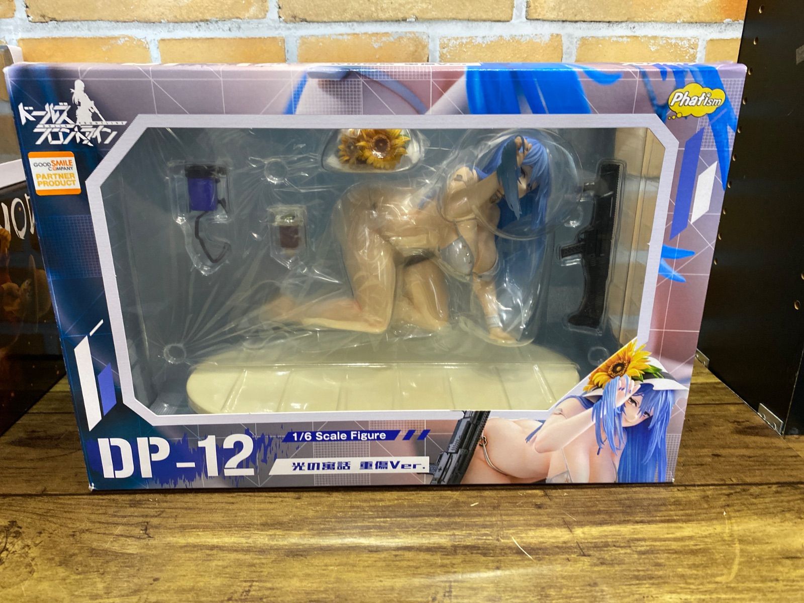 【未開封・ダンボール発送】DP-12 光の寓話 重傷Ver. 「ドールズフロントライン」
