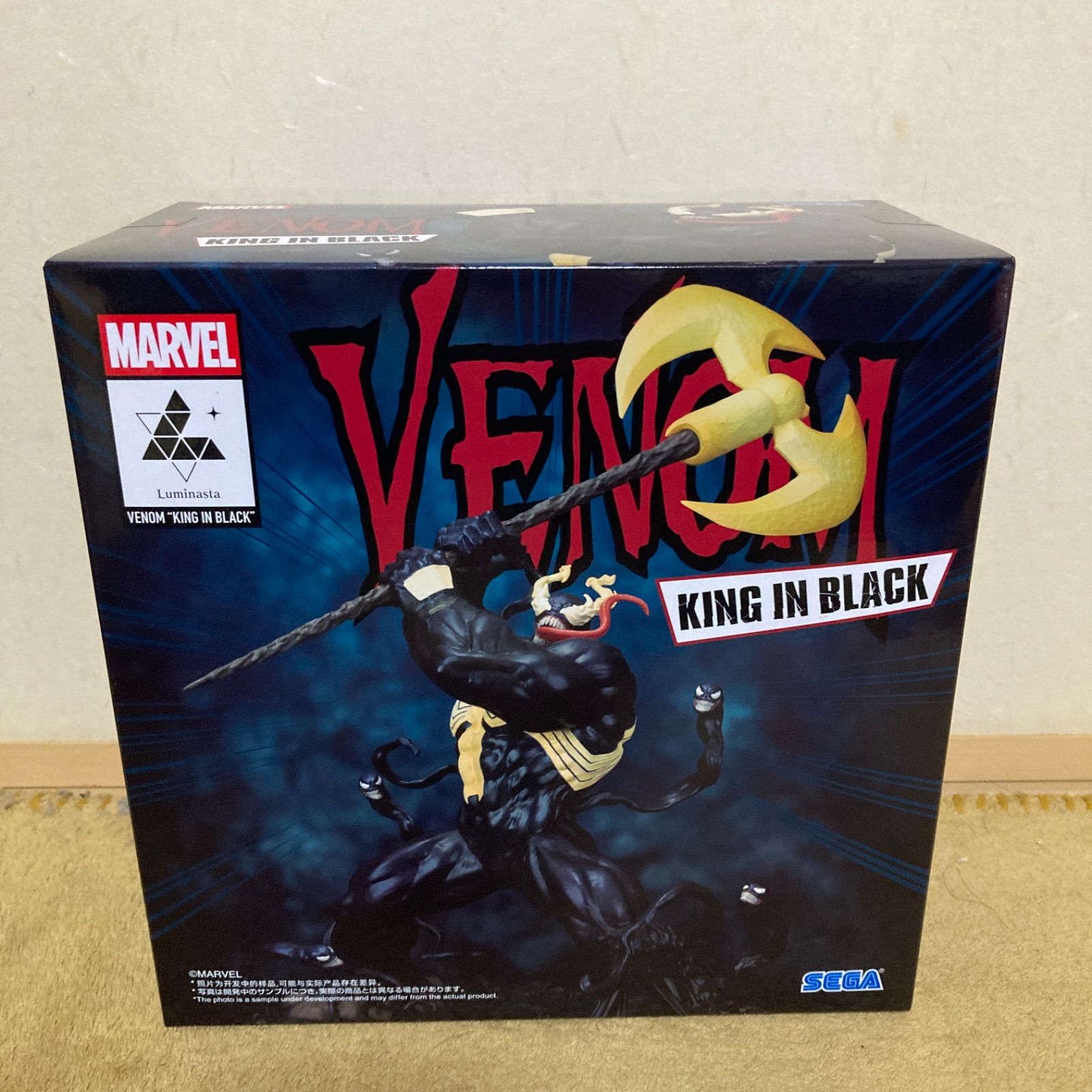 MARVEL Luminasta “ヴェノム～キング・イン・ブラック～” - メルカリ