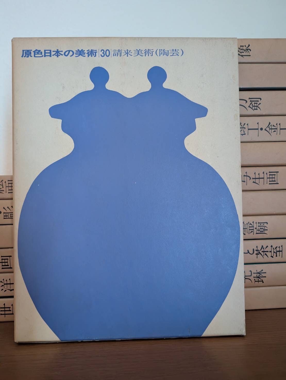 小学館 原色日本の美術 1巻~30巻 - メルカリ