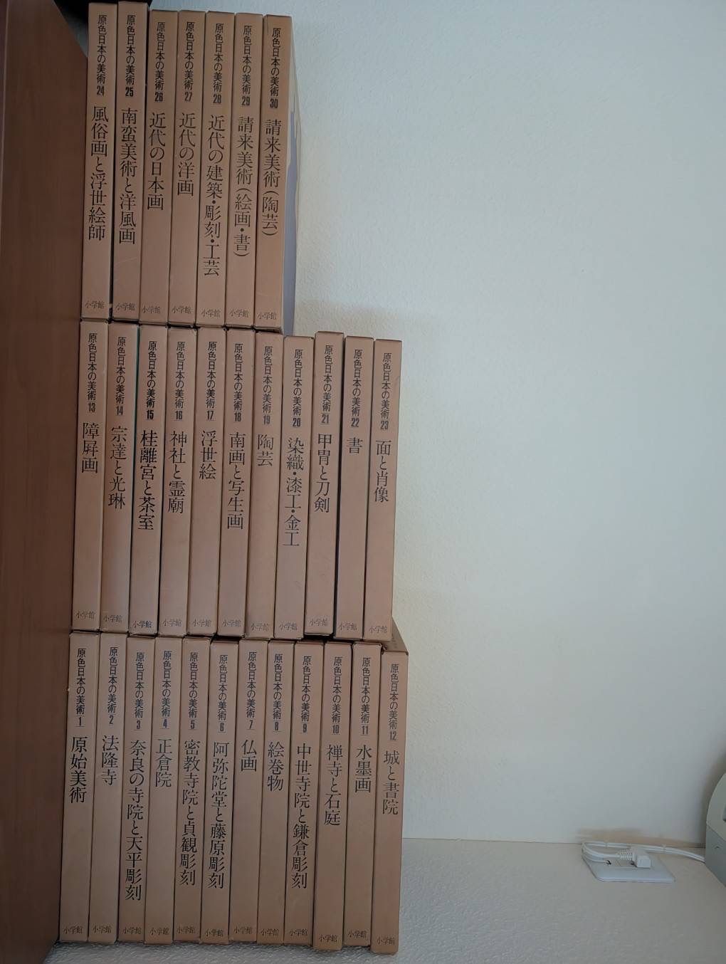 小学館 原色日本の美術 1巻~30巻 - メルカリ