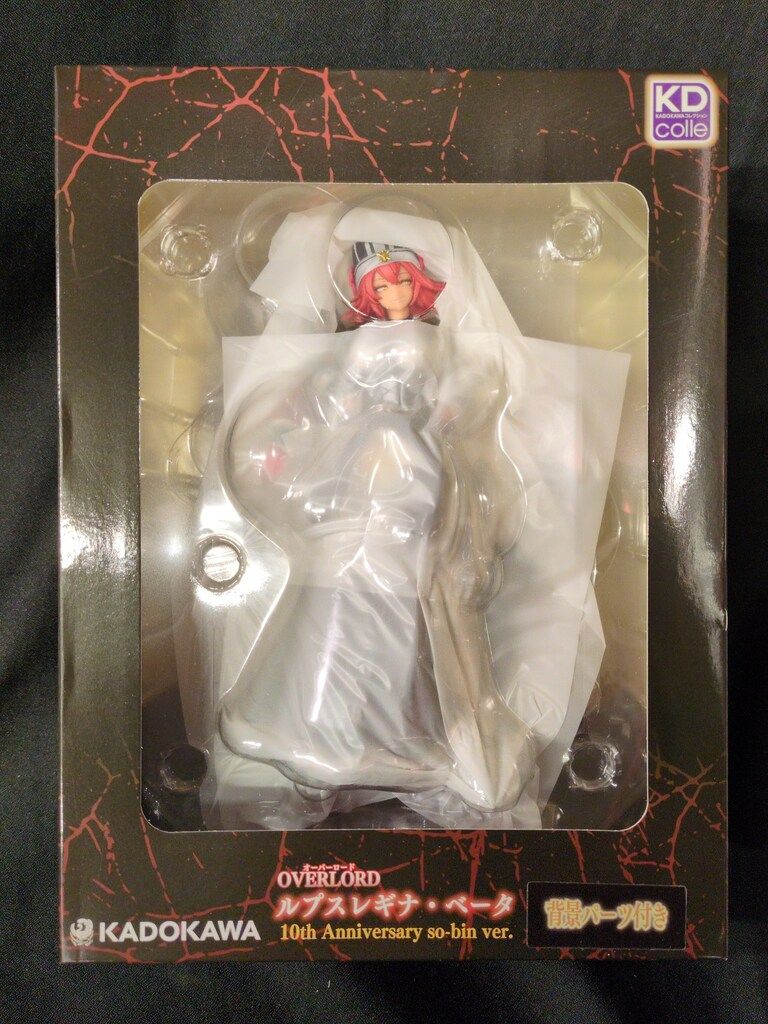 KADOKAWA KADOKAWAコレクション ルプスレギナ・ベータ 10th