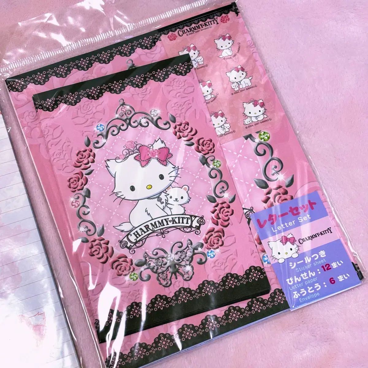 チャーミーキティ 便箋 セット ステッカー キティーストラップ レター