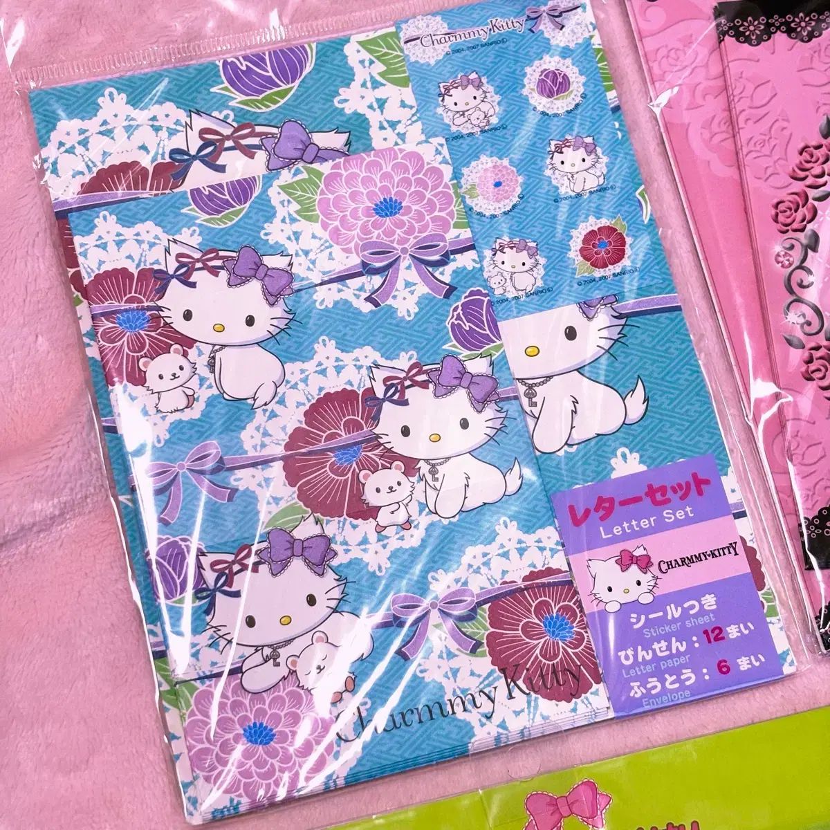 チャーミーキティ 便箋 セット ステッカー キティーストラップ レター