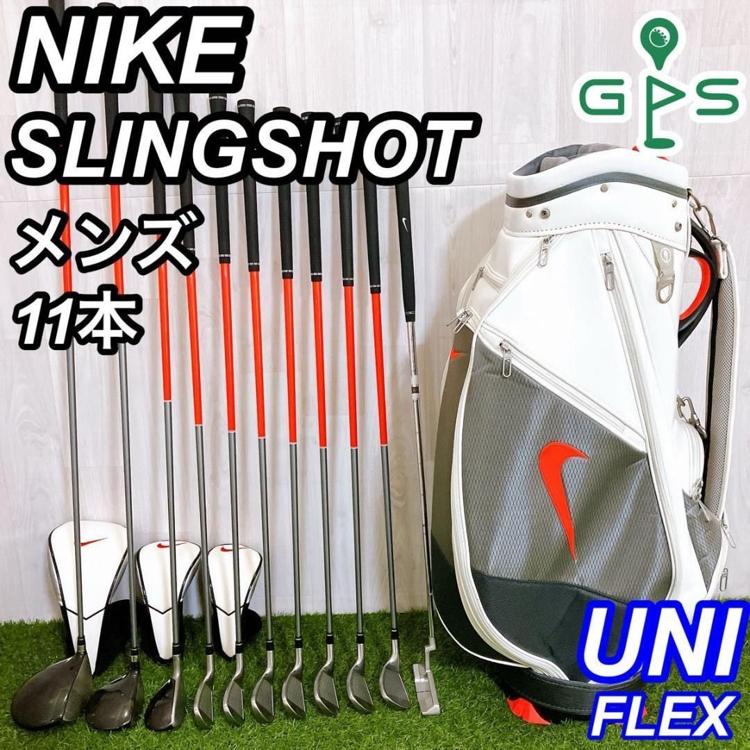 NIKE SLINGSHOT ナイキ スリングショット メンズゴルフセット 右