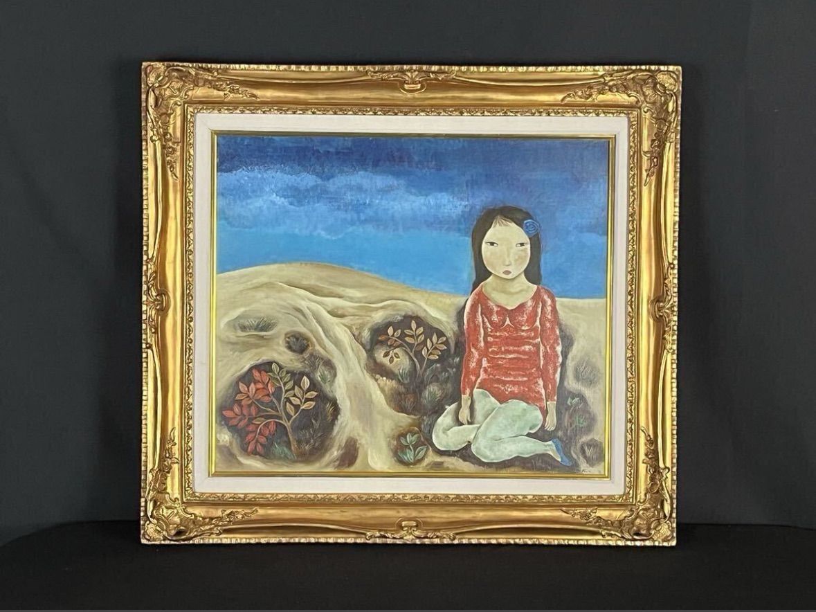 宮崎 進、群青の中のひと、希少な額装用画集より、美品、新品額装付