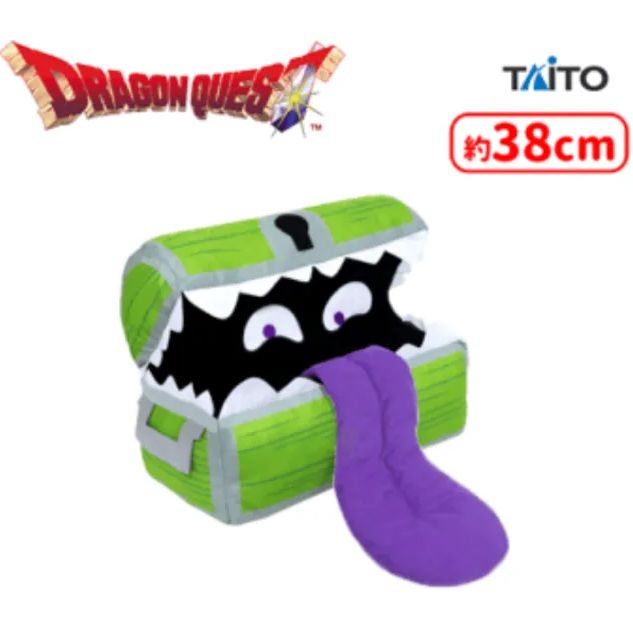 ミック ドラゴンクエストAM おおきなぬいぐるみ ミミック&ひとくいばこ