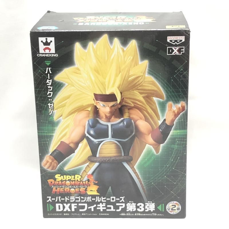 中古】DXF 第3弾 B.ﾊﾞｰﾀﾞｯｸ:ｾﾞﾉSS3[18] - メルカリ