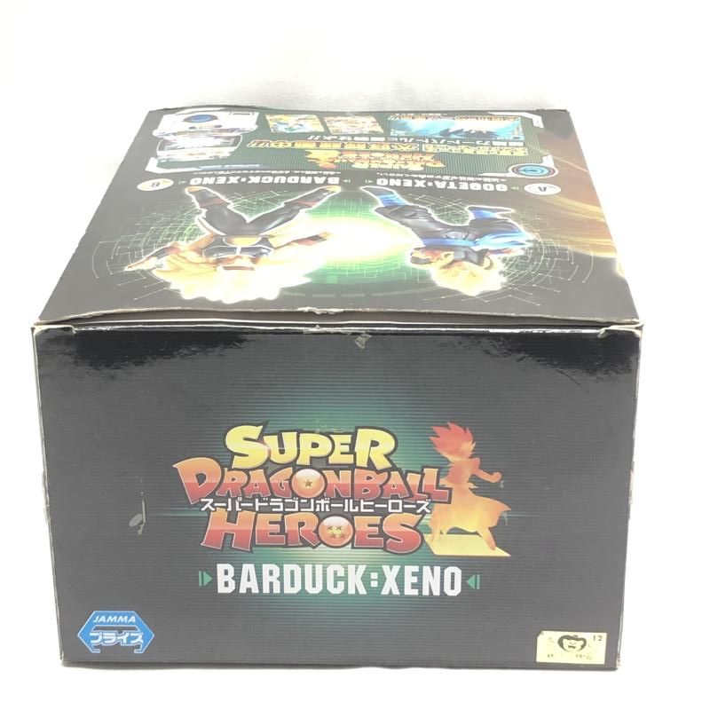 中古】DXF 第3弾 B.ﾊﾞｰﾀﾞｯｸ:ｾﾞﾉSS3[18] - メルカリ