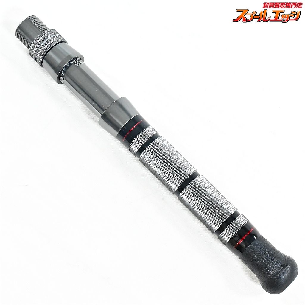 バトルシップス ディープシーボム