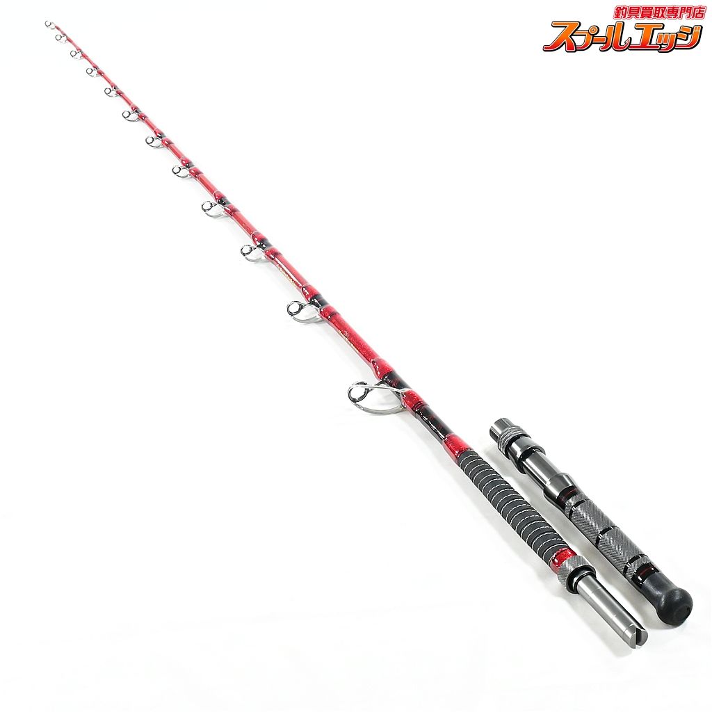 バトルシップス ディープシーボム 205 400号 Battleship Deep Sea Bomb キンメ アコウ K_225 v 45083