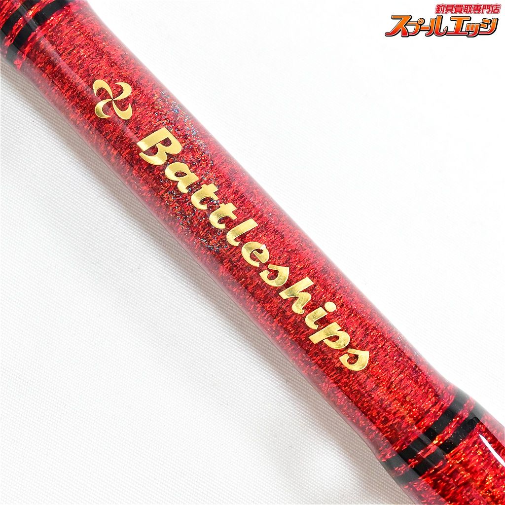  バトルシップス ディープシーボム 205 400号 Battleship Deep Sea Bomb キンメ アコウ K_225 v 45083 ロッドホルダー 船竿 ロッド