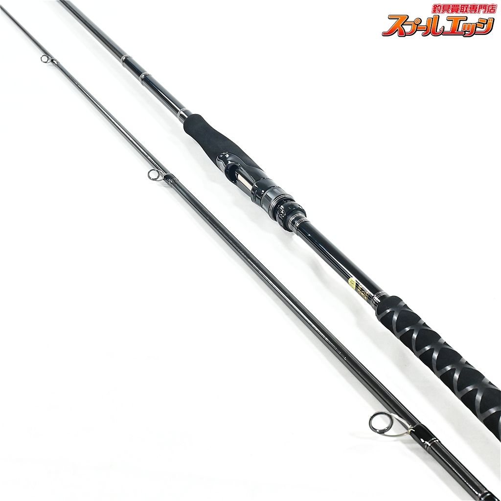 ジャクソン サーフトライブ STHS-1112MH 中古美品 Yahoo!オークション -「ジャクソン サーフトライブ」の落札相場・落札価格