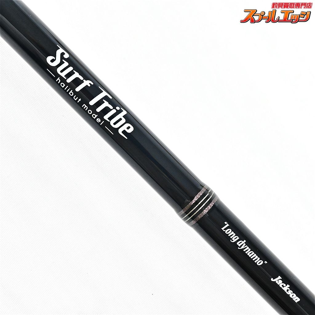 【ジャクソン】 サーフトライブ STHS-1112MH Jackson Surf Tribe
