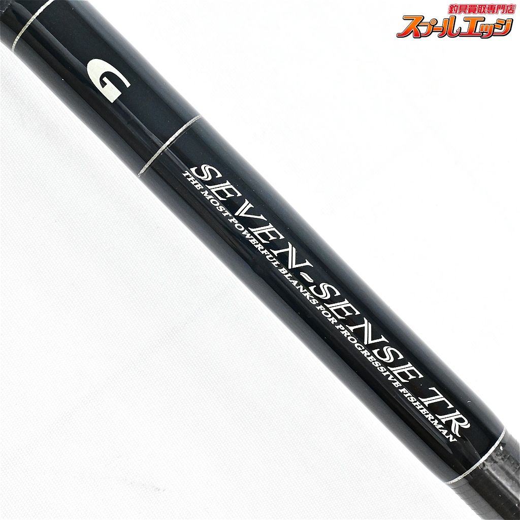 【Gクラフト】 セブンセンスTR モス MS-1102HS-TR ブラックフィン 北西