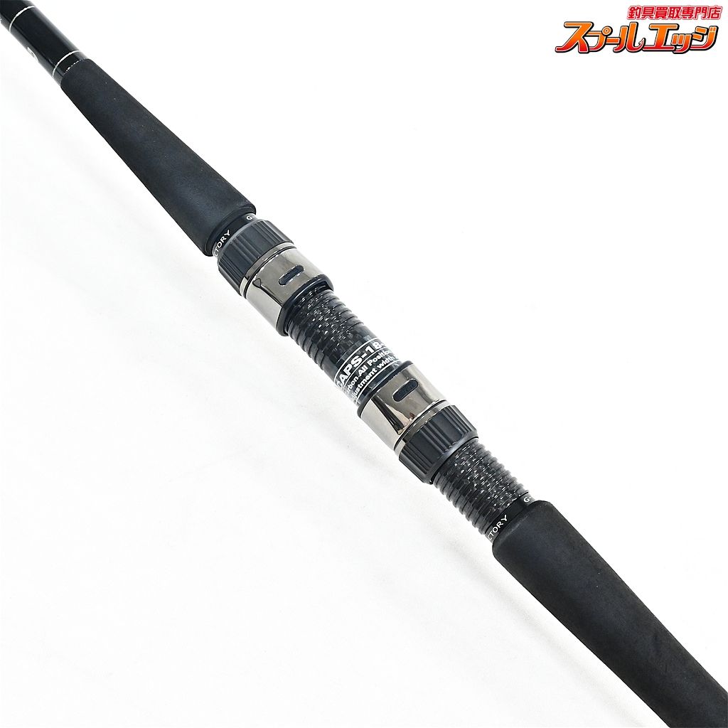 【Gクラフト】 セブンセンス TR モンスターサーフ MSS-1072-TR