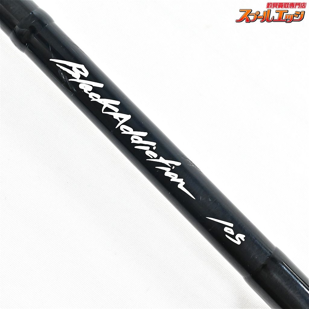 【トゥルースジャパン】 ブラックアディクション 105MH ヒラスズキ