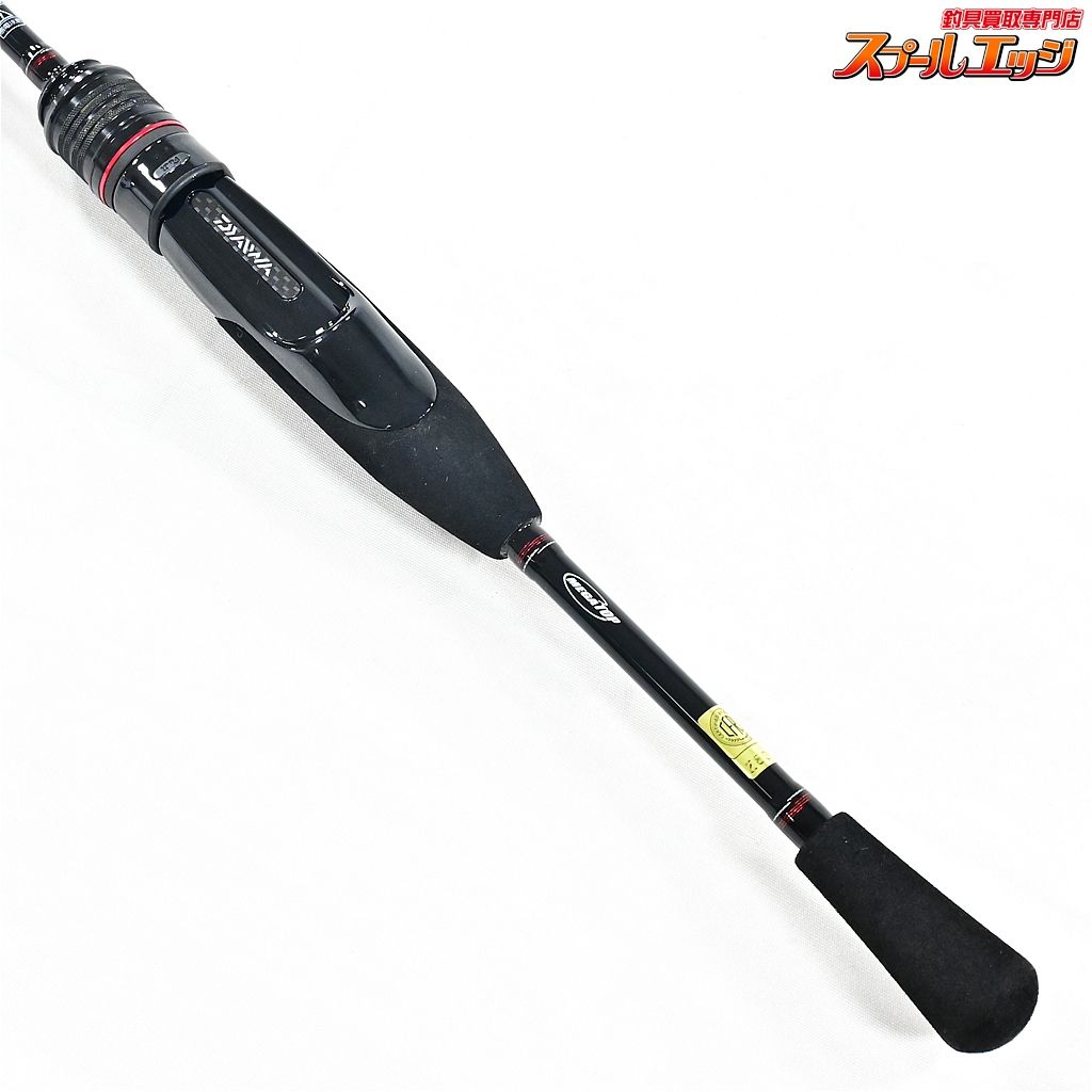 A510ULS-S MX | アジングロッド ダイワ(DAIWA) 月下美人MX・V 18月下
