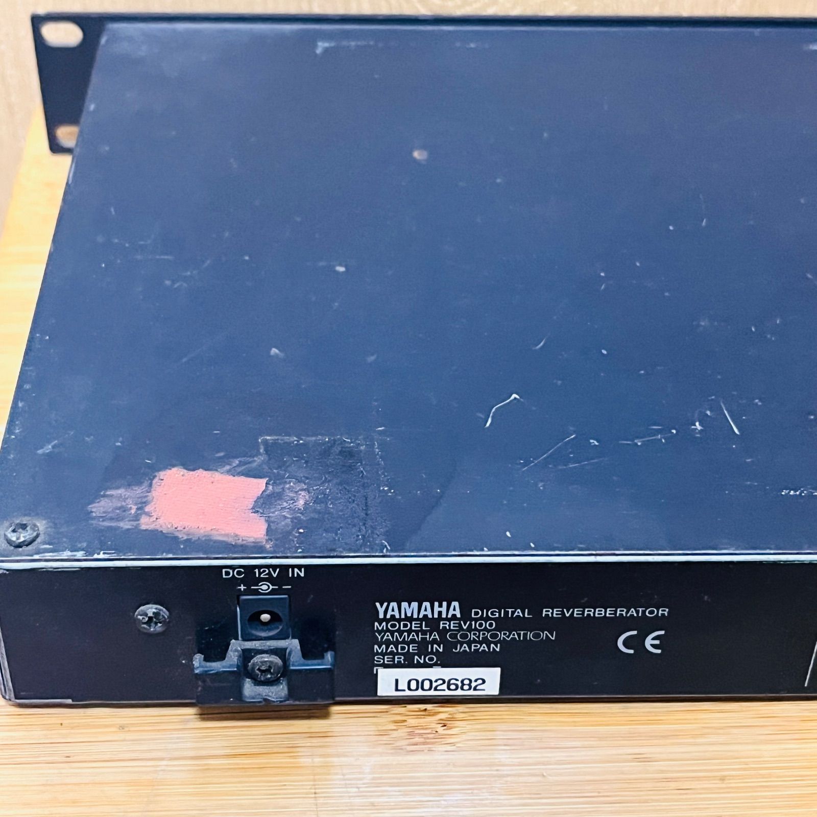 YAMAHA REV100 デジタルリバーブレーター 【公式通販】
