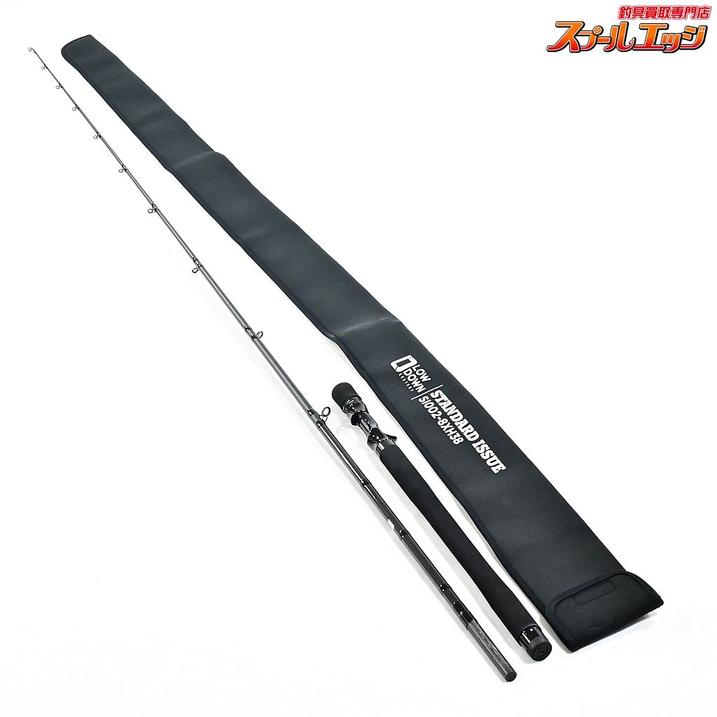 ローダウンカスタムロッドスタンダードイシュー8XH38 【ローダウンカスタム】 スタンダードイシュー S1002-8XH38 LOW DOWN