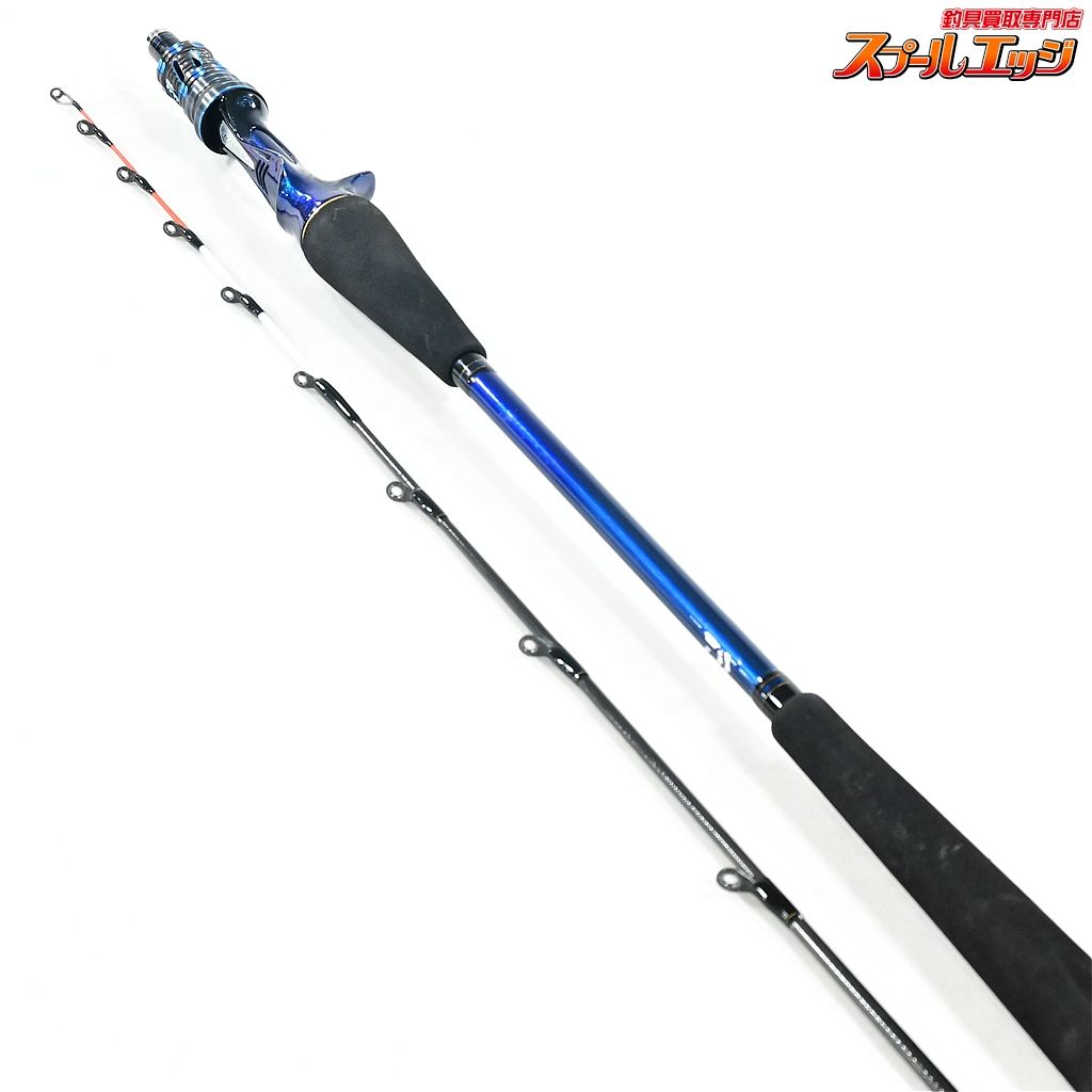 【ダイワ】 21極鋭 タチウオテンヤSP 82S-185 AGS DAIWA KYOKUEI