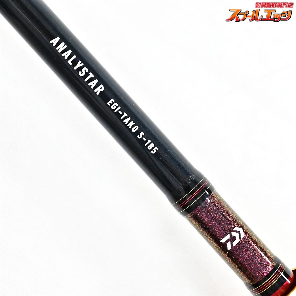 【ダイワ】 アナリスター エギタコ S-185 DAIWA ANALYSTAR EGI-TACO