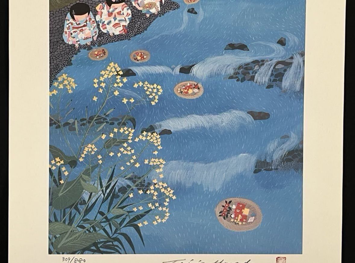 原田泰治　ハス田　サイン入り 原田泰治 ハス田 サイン入り 原田泰治 ハス田 サイン入り 原田泰治 ハス田