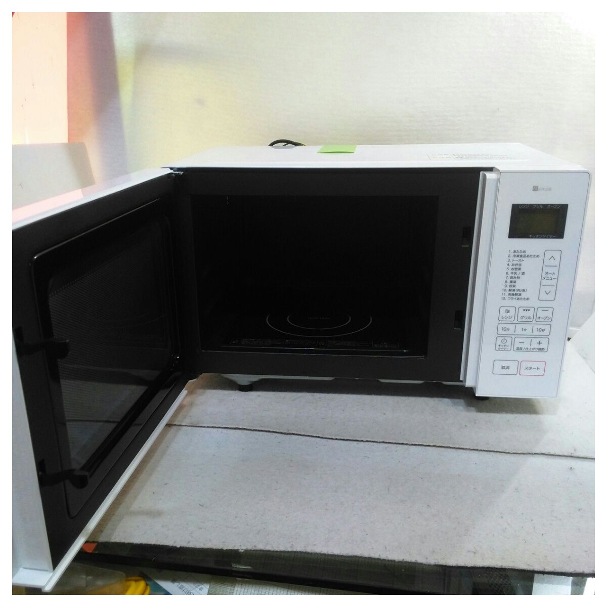 動作確認済】【中古】本体のみ ニトリ 16L 庫内フラット オーブン