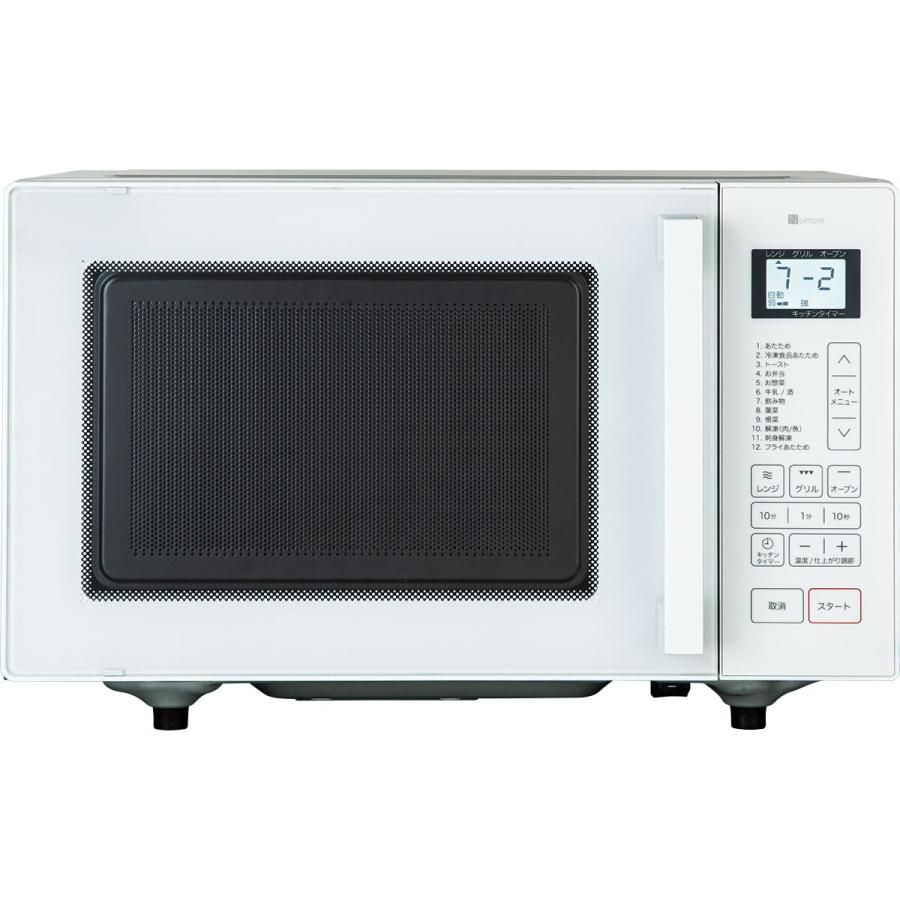 動作確認済】【中古】本体のみ ニトリ 16L 庫内フラット オーブン